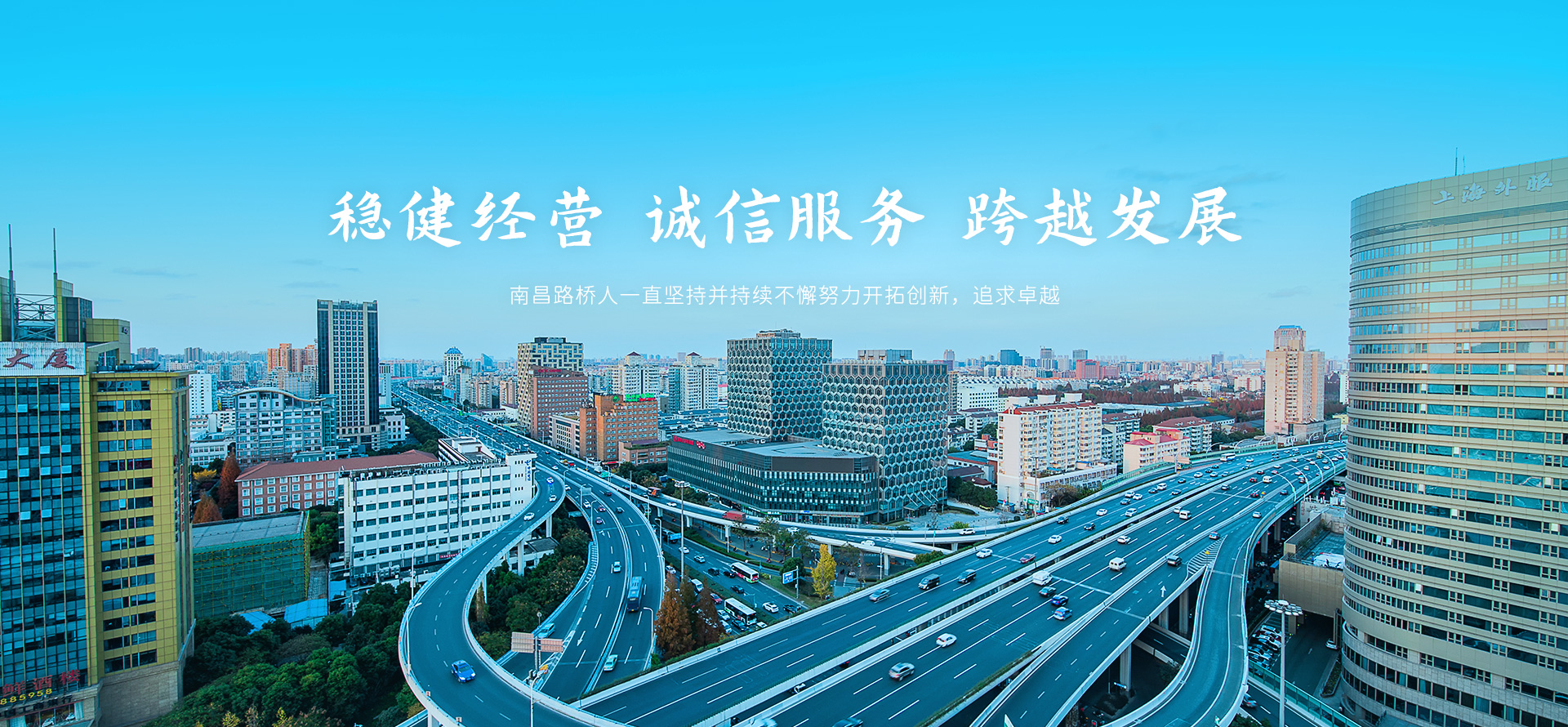 乐动平台中国官方网站